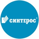 синтерос
